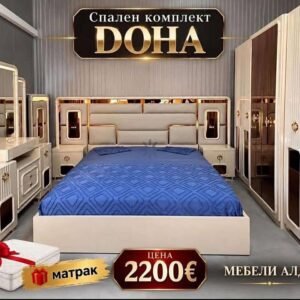 spalen komplet DOHA